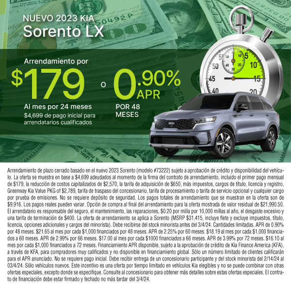 2023 Kia Sorento