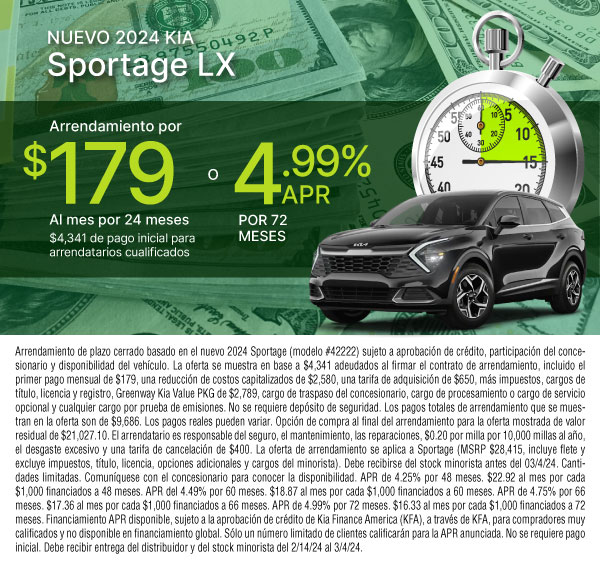 2024 Kia Sportage