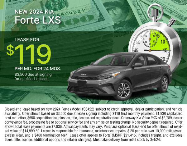 2024 Kia Forte