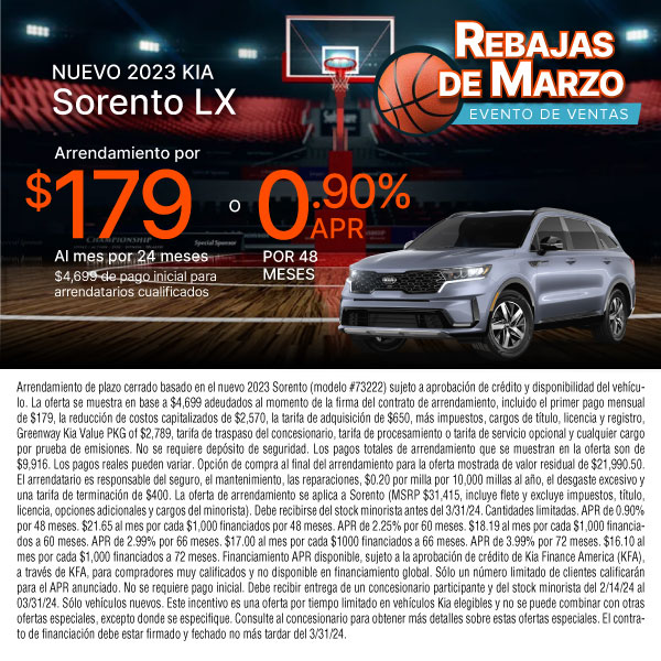 2023 Kia Sorento