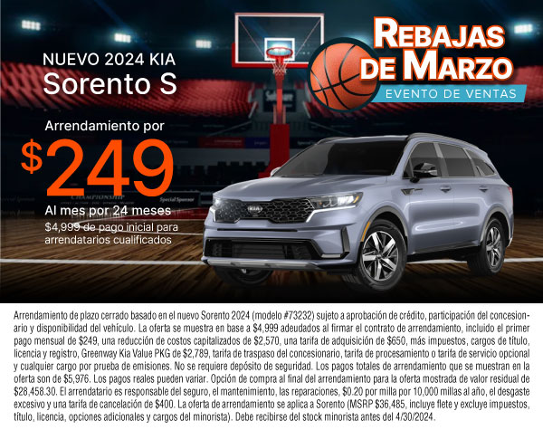 2023 Kia Sorento