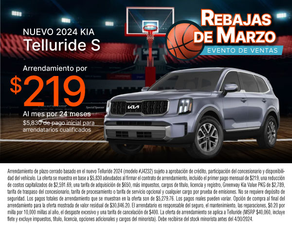 2023 Kia Telluride